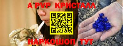 скорость Новозыбков