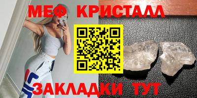 гашик Нарткала