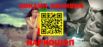 mdpv Нальчик