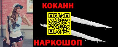 гашик Нарткала