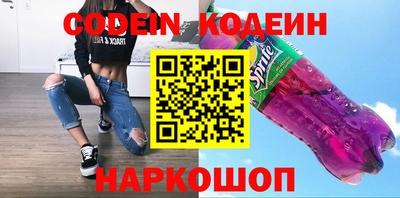 гашик Нарткала