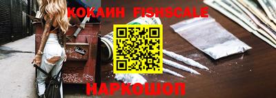 гашик Нарткала