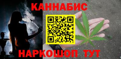 гашик Нарткала