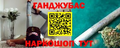 mdpv Нальчик
