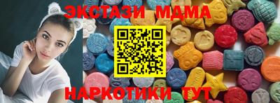 mdpv Нальчик