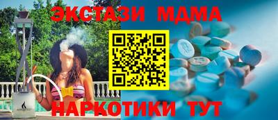 гашик Нарткала