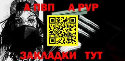 гашик Нарткала