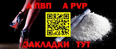 гашик Нарткала