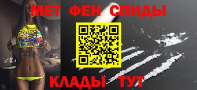 скорость Новозыбков