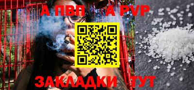 гашик Нарткала