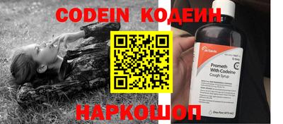 mdpv Нальчик