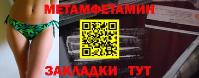 mdpv Нальчик