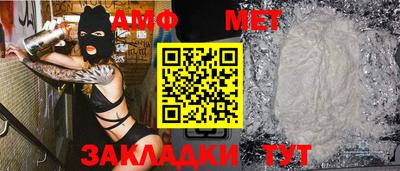 mdpv Нальчик