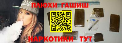 mdpv Нальчик