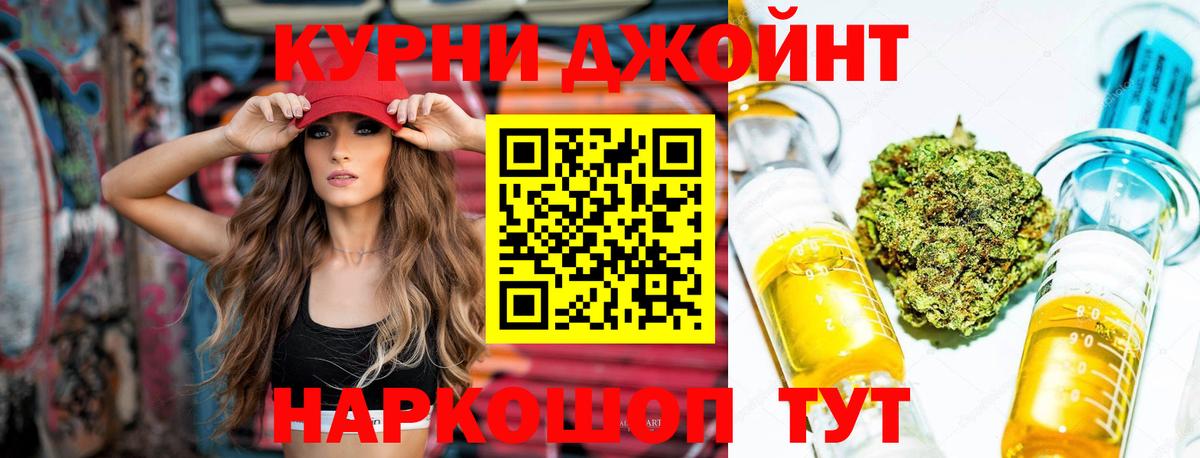 Бошки марихуана марихуана  Вход с VPN  Конопля гибрид  Шишки марихуана семена  Сарапул  МАРИХУАНА White Widow 